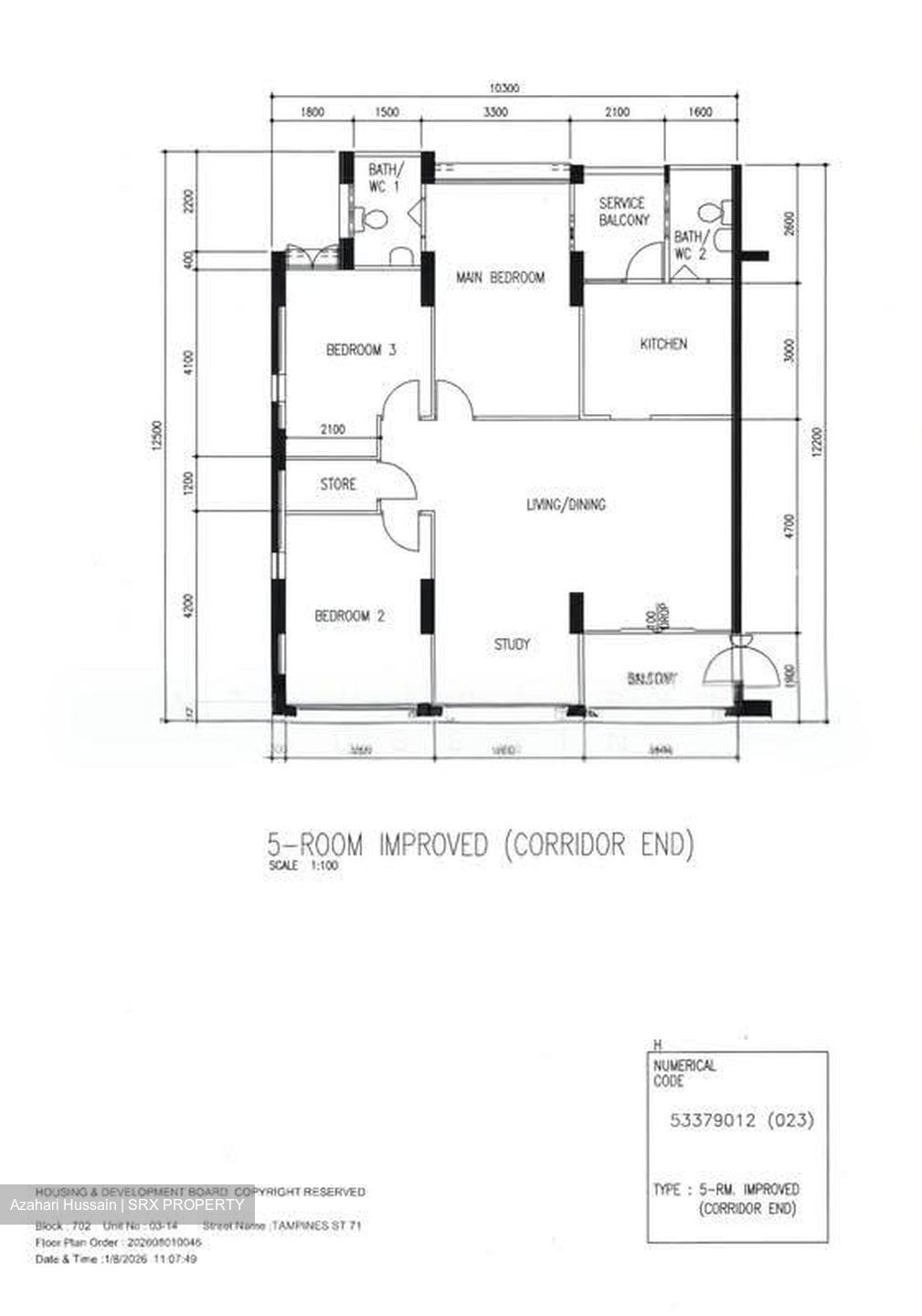 Blk 702 Tampines Street 71 (Tampines), HDB 5 Rooms #594169711